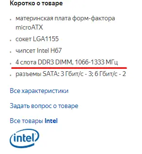Screenshot_1.webp