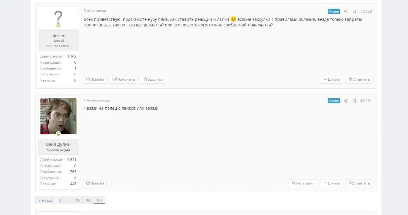 Screenshot_1.webp