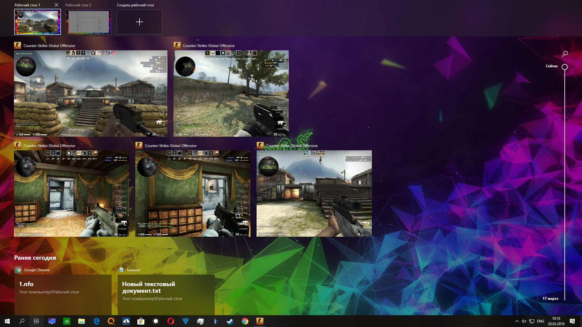 Screenshot_1.webp