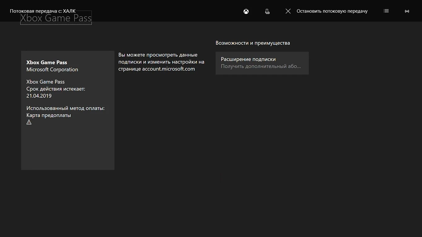 Screenshot_1.webp