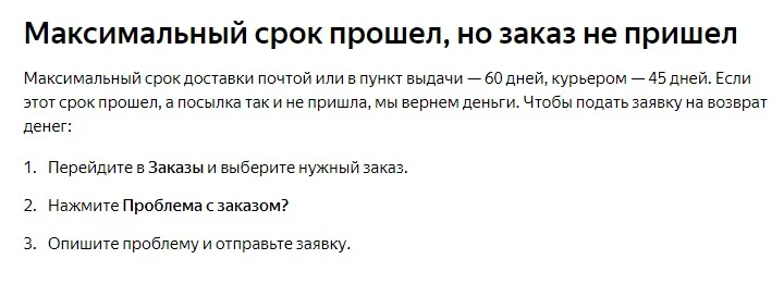 Screenshot_1.webp