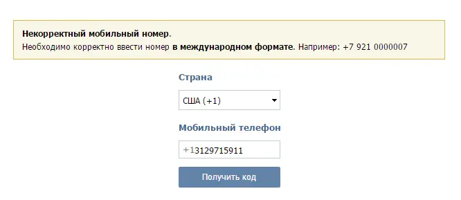 Screenshot_1.webp
