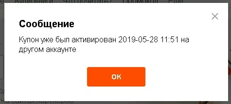 Screenshot_1.webp