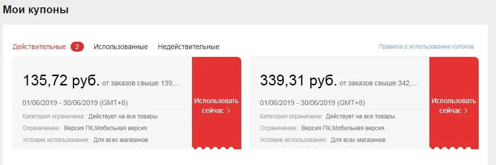 Screenshot_1.webp