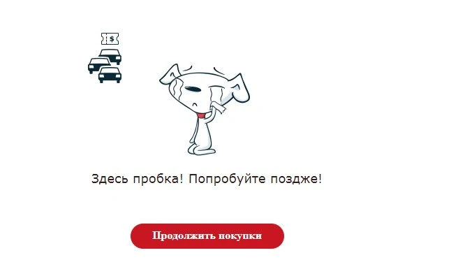 Screenshot_1.webp