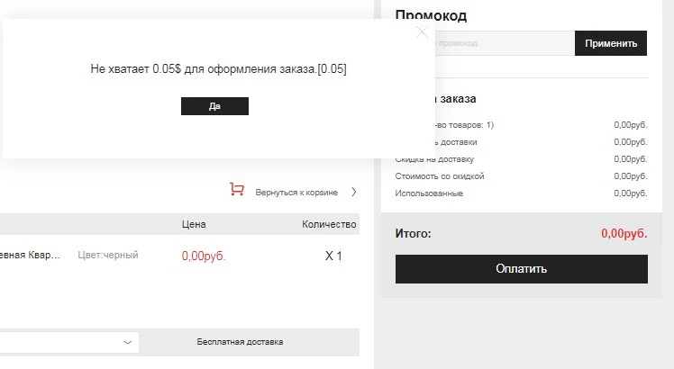 Screenshot_1.webp