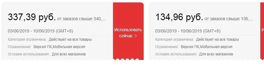 Screenshot_1.webp