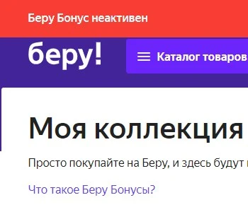 Screenshot_1.webp
