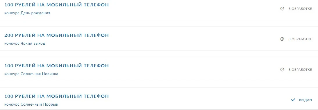 Screenshot_1.webp