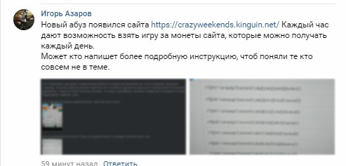 Screenshot_1.webp