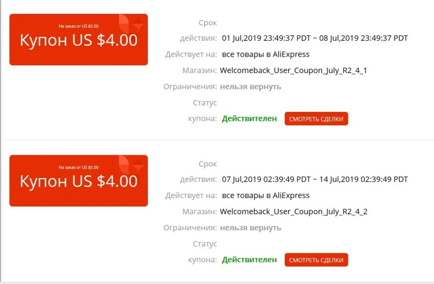 Screenshot_1.webp