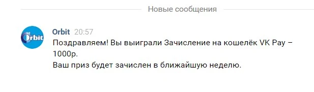 Screenshot_1.webp