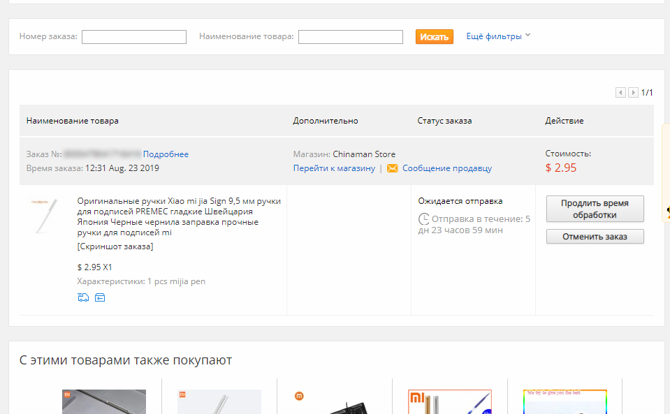Screenshot_1.webp