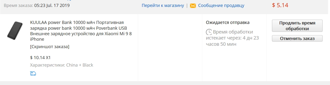 Screenshot_1.webp