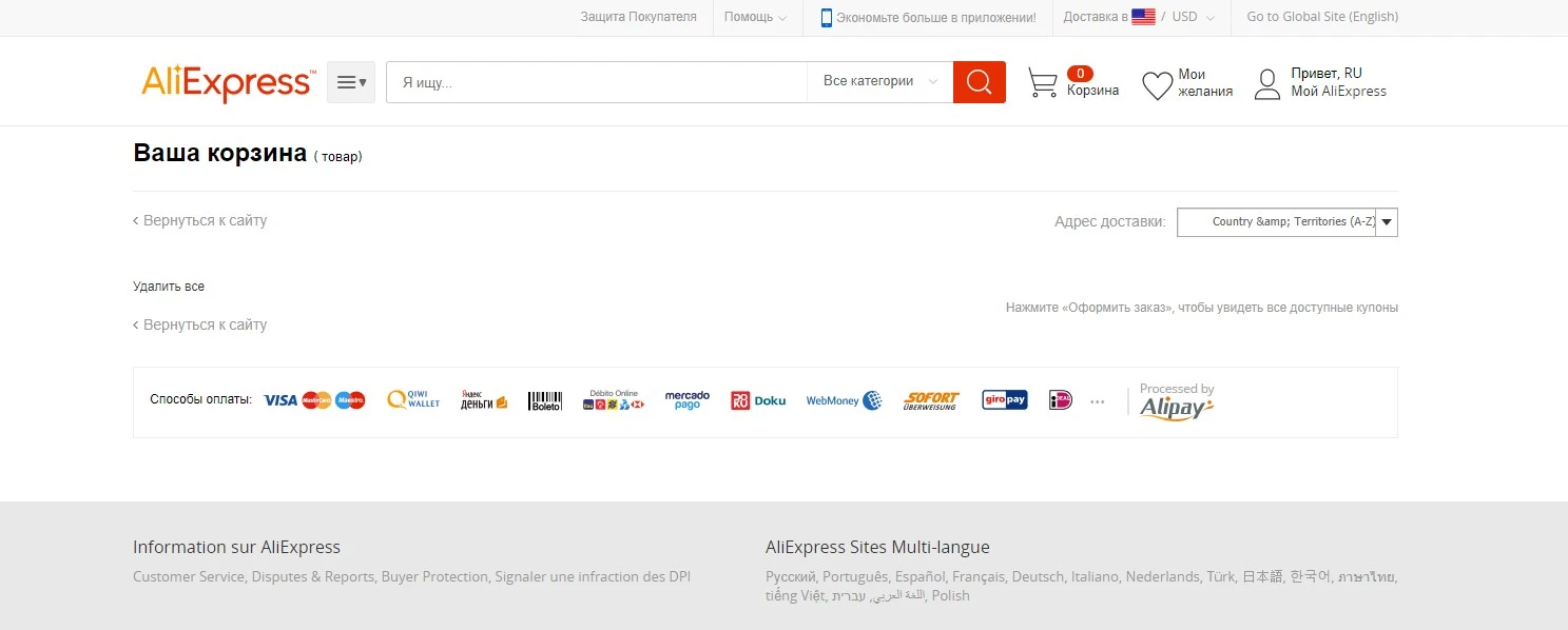 Screenshot_1.webp