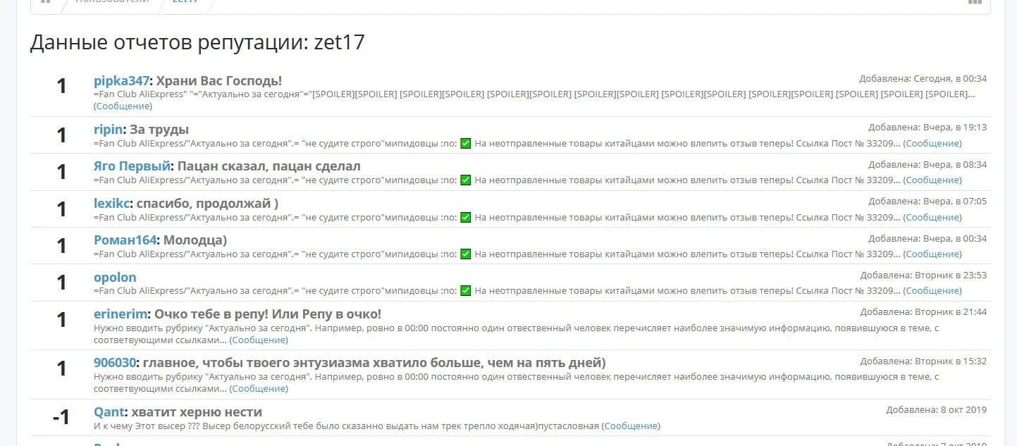 Screenshot_1.webp
