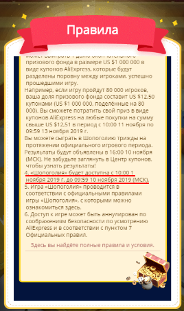Screenshot_1.webp