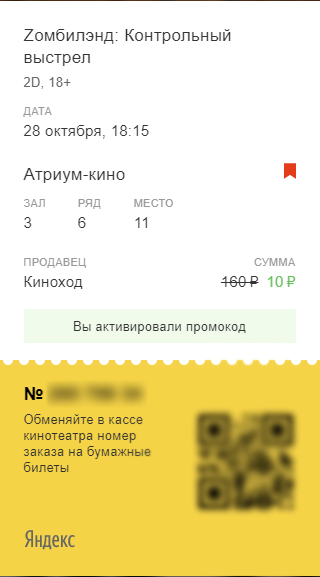Screenshot_1.webp