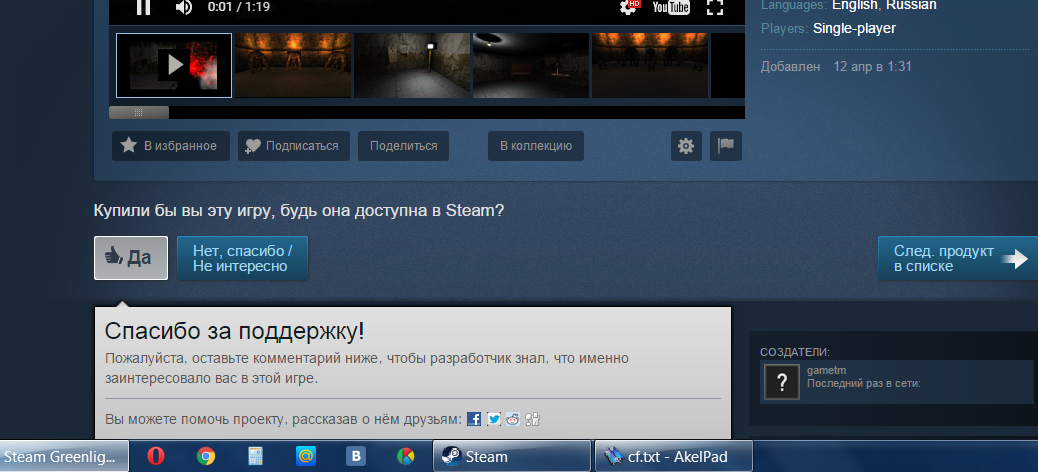 Screenshot_1.webp