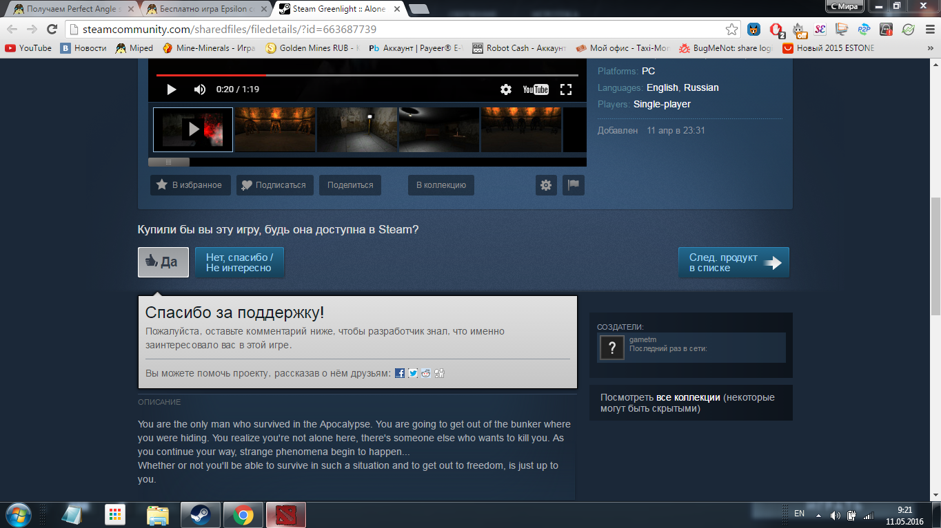 Screenshot_1.webp