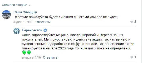 Screenshot_1.webp
