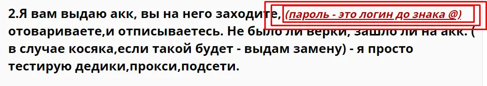 Screenshot_1.webp