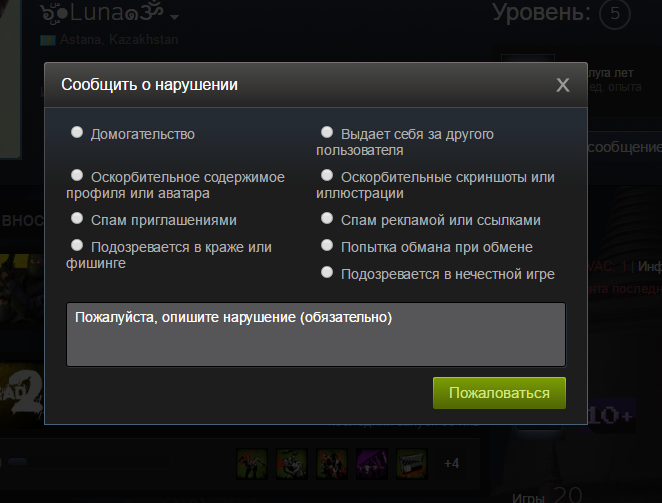 Screenshot_1.webp