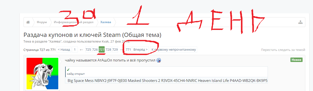 Screenshot_1.webp