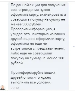 Screenshot_1.webp