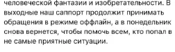 Screenshot_1.webp