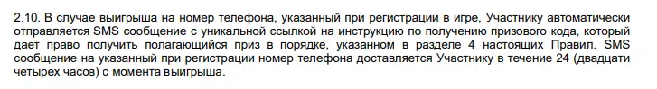 Screenshot_1.webp