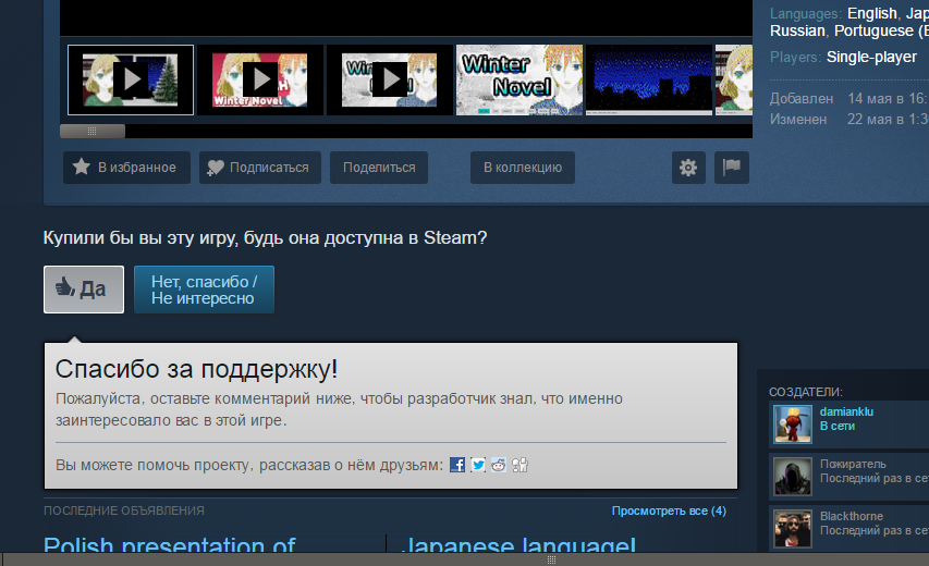 Screenshot_1.webp