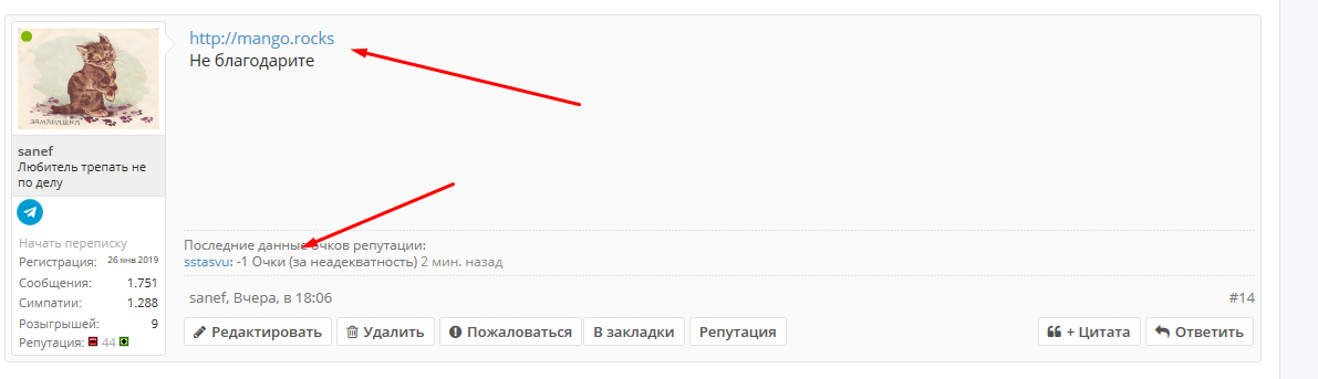 Screenshot_1.webp