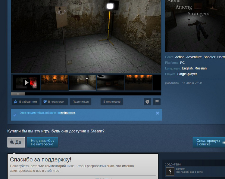 Screenshot_1.webp