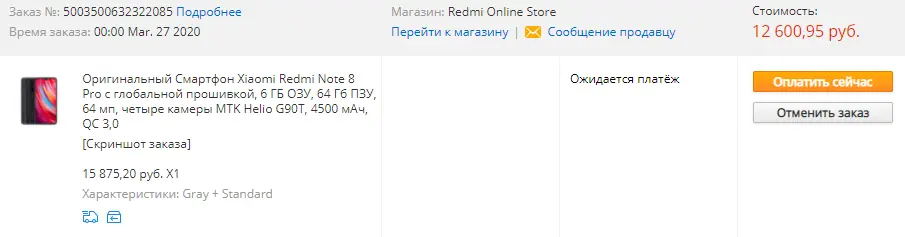 Screenshot_1.webp