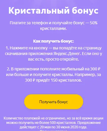 Screenshot_1.png