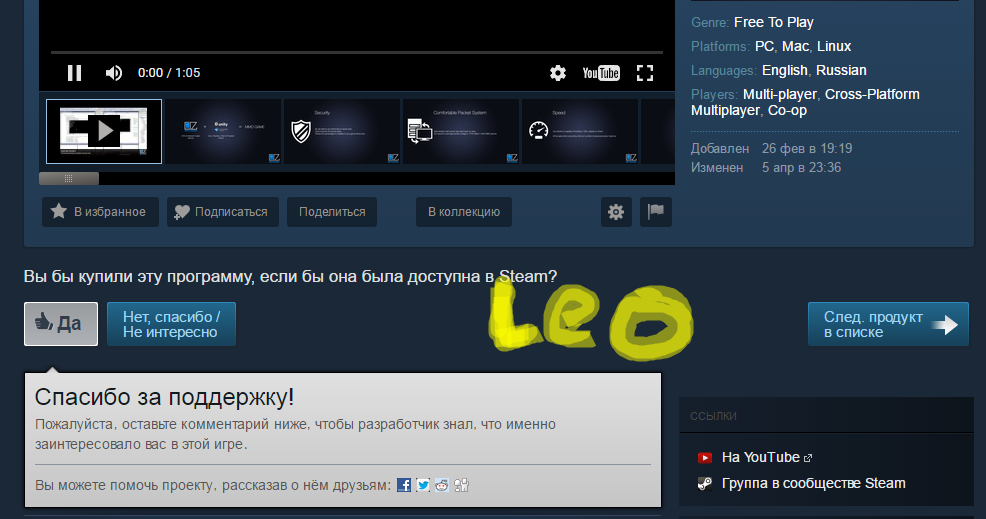 Screenshot_1.webp