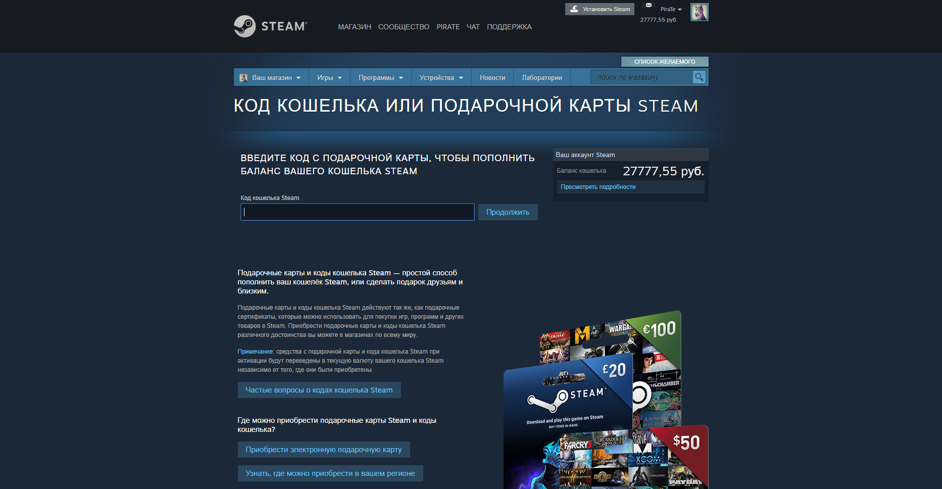 Screenshot_1.webp