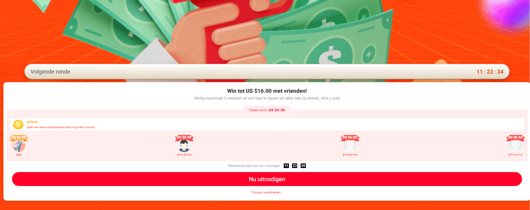 Screenshot_1.webp