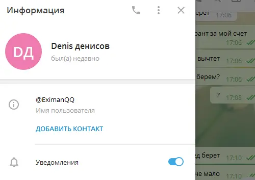 Screenshot_1.png
