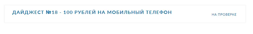 Screenshot_1.png