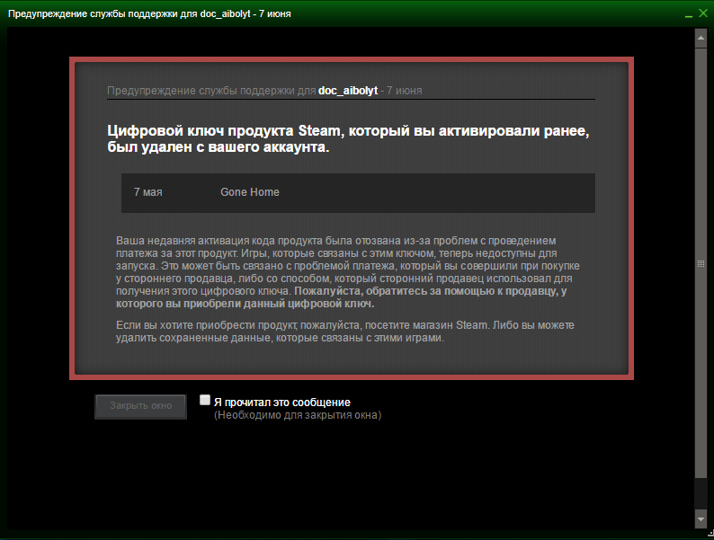 Screenshot_1.webp