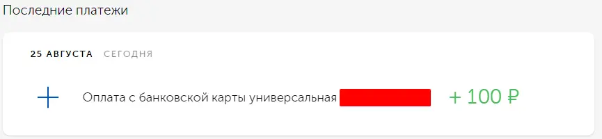Screenshot_1.webp