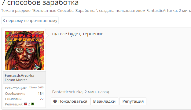 Screenshot_1.webp