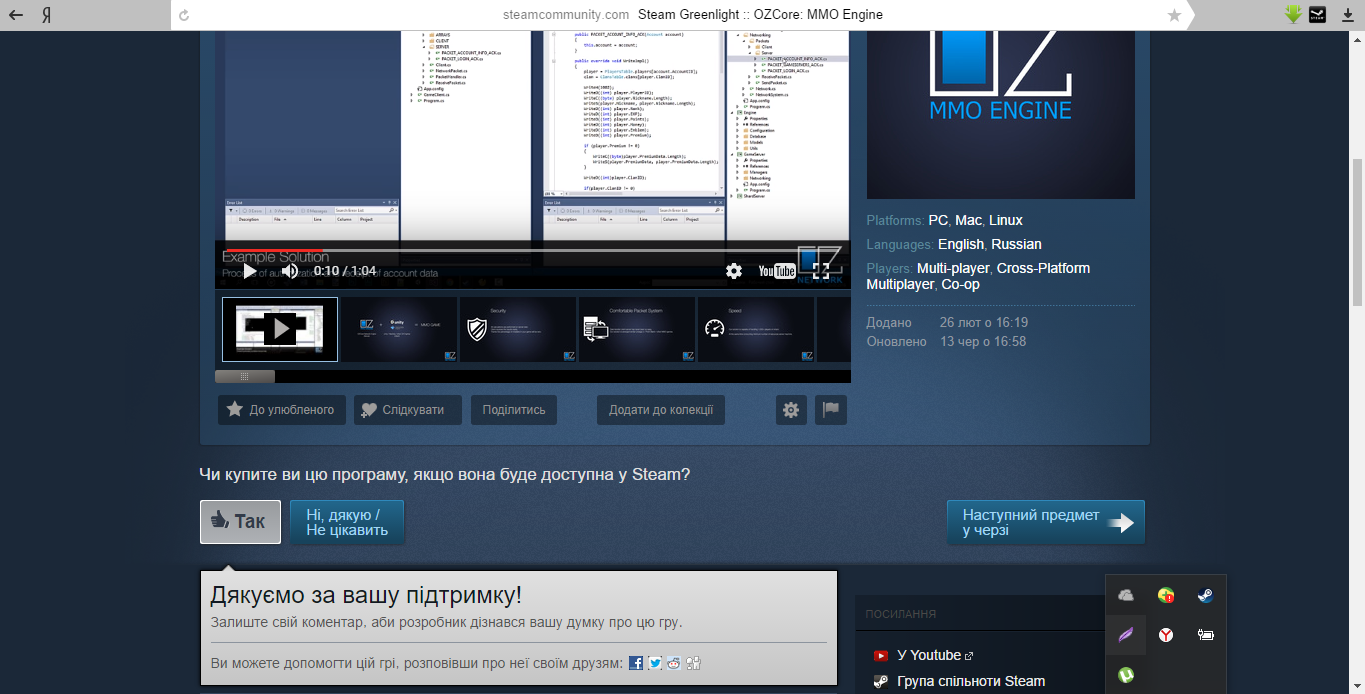 Screenshot_1.webp