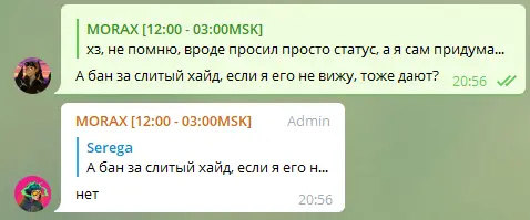 Screenshot_1.webp
