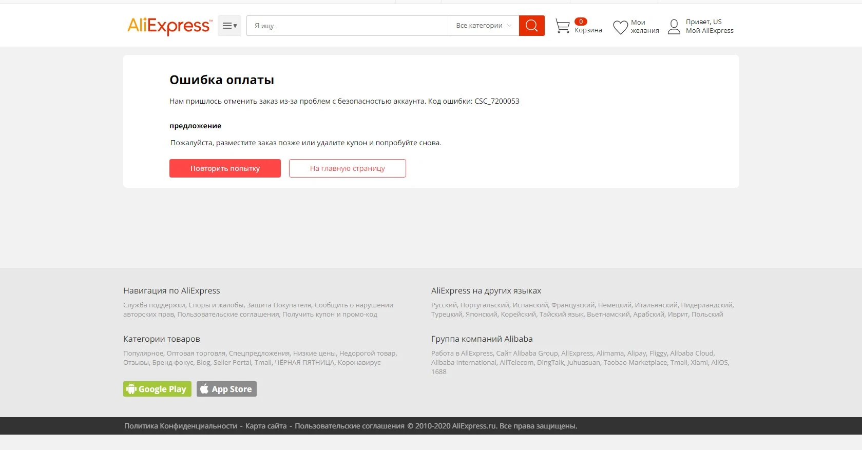 Screenshot_1.jpg
