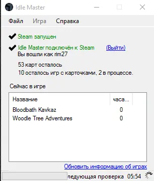 Screenshot_1.webp
