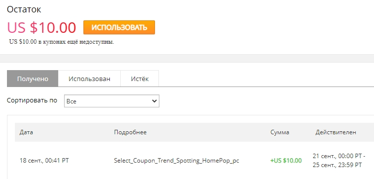 Screenshot_1.webp