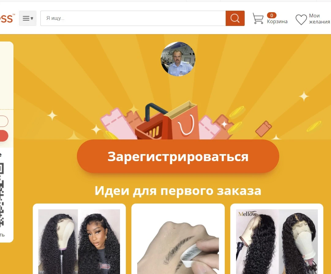 Screenshot_1.webp
